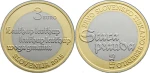 3 € Słowenia 500 lat pierwszego pisma 2015