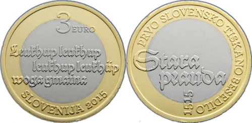Słowenia 3 € 500 lat pierwszego pisma 2015