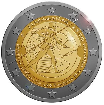 2 euro Grecja 2500 lat Bitwy pod Maratonem 2010