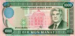 Turkmenistan 1000 manat Pałac 1995 P-8